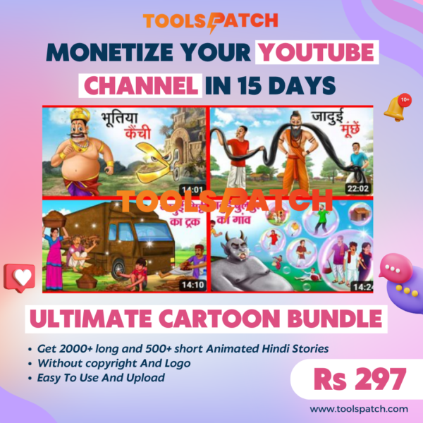 Get The Ultimate 2000+2D Animated Video Bundle